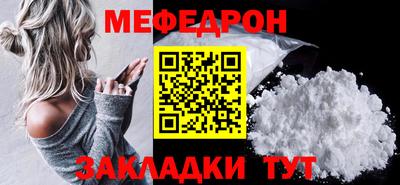 винт Кумертау