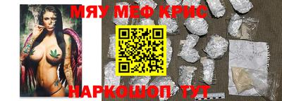 кокс Кулебаки