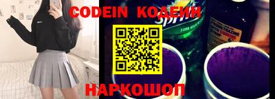 кокс Кулебаки