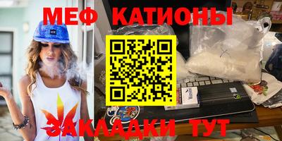 винт Кумертау