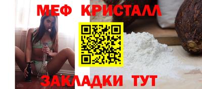 кокс Кулебаки