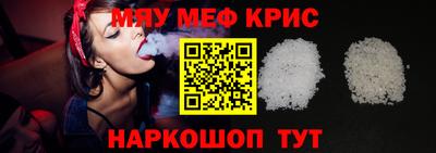кокс Кулебаки