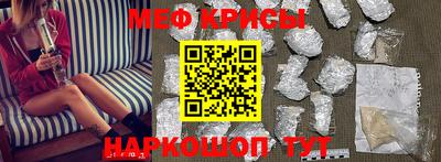 кокс Кулебаки
