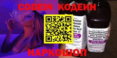 амфетамин Кунгур
