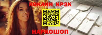 винт Кумертау