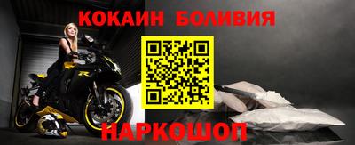 амфетамин Кунгур
