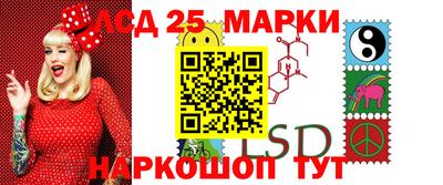 кокс Кулебаки