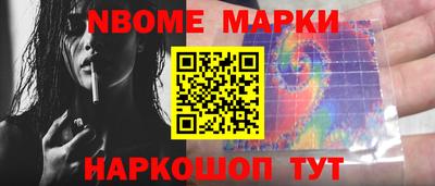 кокс Кулебаки