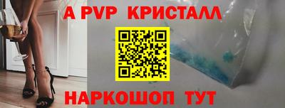 кокс Кулебаки