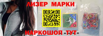 амфетамин Кунгур