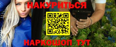 амфетамин Кунгур