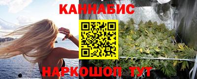 винт Кумертау