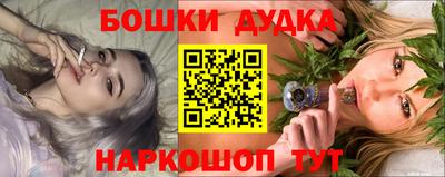 винт Кумертау