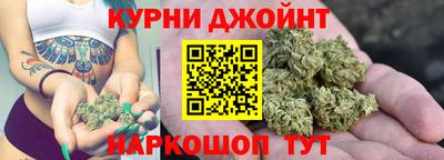 амфетамин Кунгур