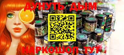 винт Кумертау