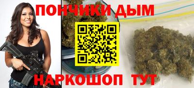 винт Кумертау