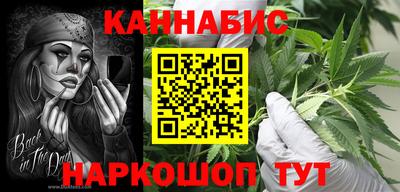 амфетамин Кунгур