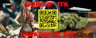 винт Кумертау