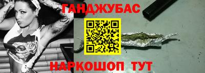 кокс Кулебаки