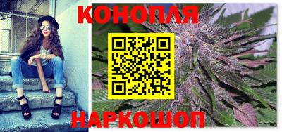 амфетамин Кунгур