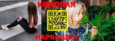 винт Кумертау
