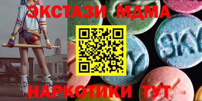 винт Кумертау