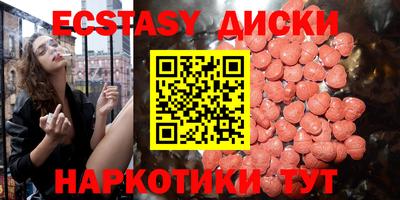 кокс Кулебаки