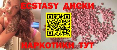 винт Кумертау