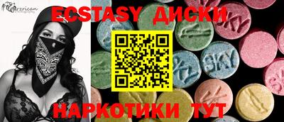 винт Кумертау