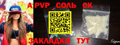 кокс Кулебаки