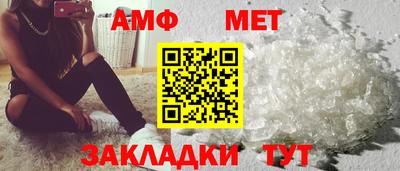 кокс Кулебаки