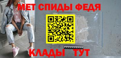 кокс Кулебаки