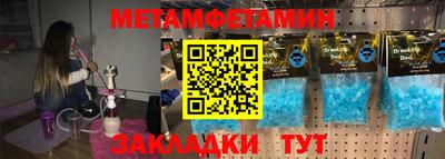 кокс Кулебаки