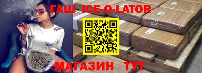 амфетамин Кунгур