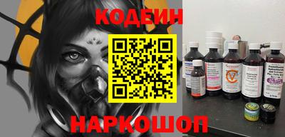 винт Кумертау