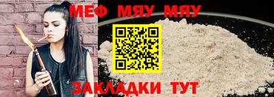 винт Кумертау
