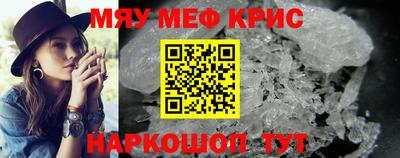 кокс Кулебаки